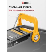 Подкатной домкрат Denzel 51153 2т