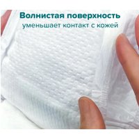 Подгузники Tanoshi S 3-6 кг (216 шт)