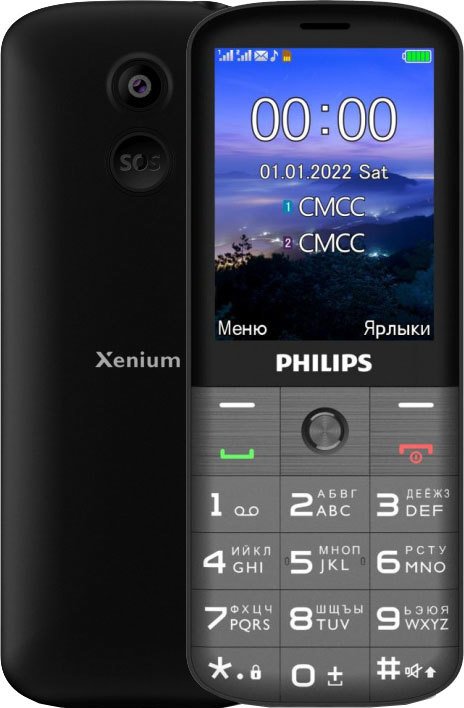 

Кнопочный телефон Philips Xenium E227 (темно-серый)