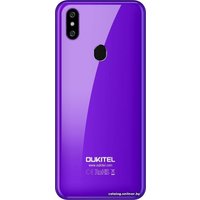 Телефон Oukitel C15 Pro (фиолетовый)