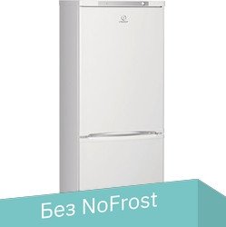 

Холодильник Indesit ES 15