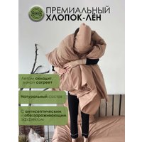 2-спальный комплект постельного белья Mio Tesoro 2сп Евро-стандарт Лен 220-11 (бежевый) в Витебске