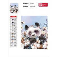 Алмазная мозаика  Феникс+ Панда в цветах 68588