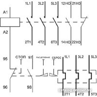 Реле тепловое Schneider Electric DEKraft 23117DEK