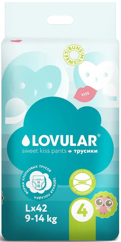 

Подгузники Lovular Sweet Kiss L 9-14 кг (42 шт)