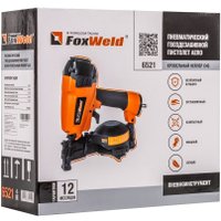 Гвоздезабиватель FoxWeld Aero C45