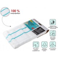 Моп (тряпка) Perfecto Linea 44-433011