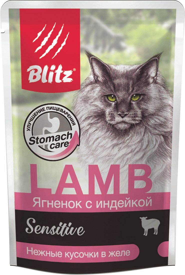 

Пресервы Blitz Sensitive Lamb & Turkey (кусочки в желе с ягненком и индейкой) 85 г
