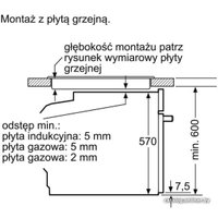 Электрический духовой шкаф Bosch HBA534EB0 в Барановичах
