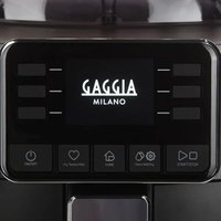 Кофемашина Gaggia Cadorna Plus 9602/01