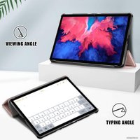 Чехол для планшета JFK Smart Case для Lenovo Tab P11 (золотистый)