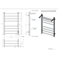 Полотенцесушитель Двин Fs plaza neo 80/50 (черный матовый)