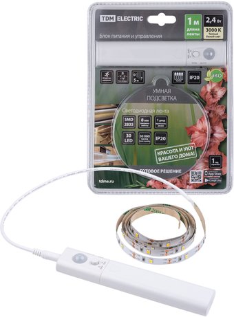 Готовый комплект светодиодной ленты TDM Electric SQ0331-0502