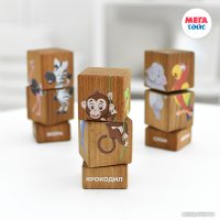 Кубики Mega Toys Кубики на оси Дикие животные 15202