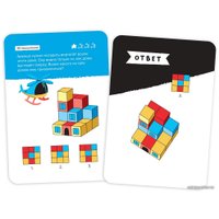 Настольная игра Brainy Trainy Железная логика УМ548