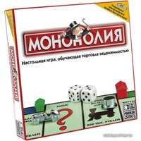 Настольная игра Hasbro Монополия (Monopoly)