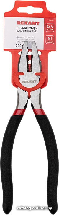 Плоскогубцы Rexant 12-4613-1