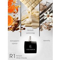 Туалетная вода ETIB Parfum аналоговый парфюм White Chocola Richard – unisex R1 EdP (30 мл)