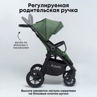 Коляска прогулочная «книга» Bubago Bass (зеленый)