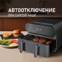 Аэрогриль (аэрофритюрница) Weissgauff WAF 910 DS FryChef