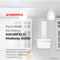 Кухонная вытяжка MAUNFELD Medway 50 (белый/сатин)