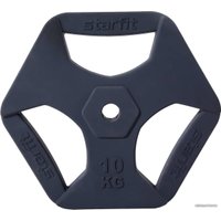 Диск Starfit BB-205 10 кг (темно-серый)