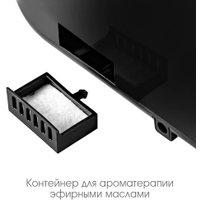 Увлажнитель воздуха Endever Oasis-240