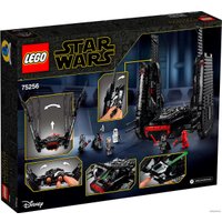 Конструктор LEGO Star Wars 75256 Шаттл Кайло Рена