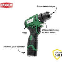 Дрель-шуруповерт Hammer ACD12BLC (с 2-мя АКБ, кейс)