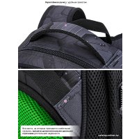 Школьный рюкзак SkyName R3-276 + брелок мячик