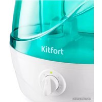 Увлажнитель воздуха Kitfort KT-2834-3