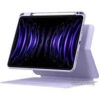Чехол для планшета Baseus Minimalist Series Magnetic Protective Case/Stand для Apple iPad Pro 12.9 (фиолетовый)