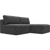 Угловой диван Лига диванов Лига-060 НПБ угол универсальный 129508 (велюр Brut 16 темно-серый)