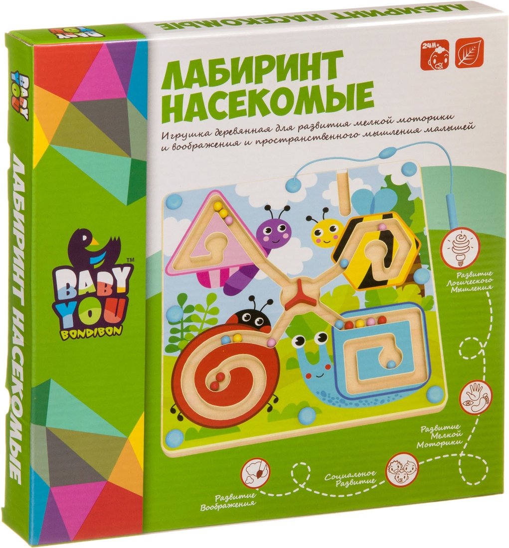 

Лабиринт Bondibon Baby You Насекомые ВВ4009