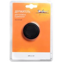 Держатель для смартфона Airline AMS-U-09