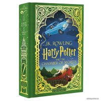 Книга издательства Bloomsbury. Harry Potter and the Chamber of Secrets: MinaLima Edition, Rowling J.K.