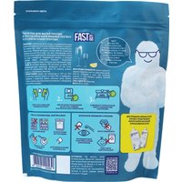 Таблетки для посудомоечной машины FastBuy ECO Lemon Power (60 шт)