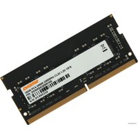 Оперативная память Digma 16ГБ DDR4 SODIMM 3200 МГц DGMAS43200016S