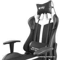 Игровое (геймерское) кресло Fury Avenger XL NFF-1712