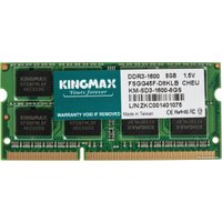 Оперативная память Kingmax 8ГБ DDR3 SODIMM 1600 МГц KM-SD3-1600-8GS