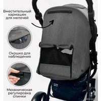 Коляска прогулочная «книга» Bubago Cross City BG 117-3 (серый)