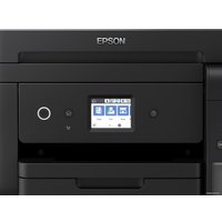 МФУ Epson L6190