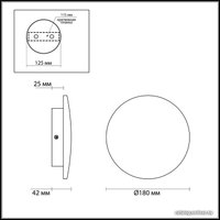 Бра Odeon Light Eclissi 3871/12WL