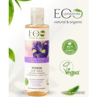  Ecological Organic Laboratorie Тоник для лица Глубокое очищение для проблемной жирной кожи (200 мл)