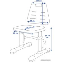 Растущий стул Rifforma 05 Lux (голубой)