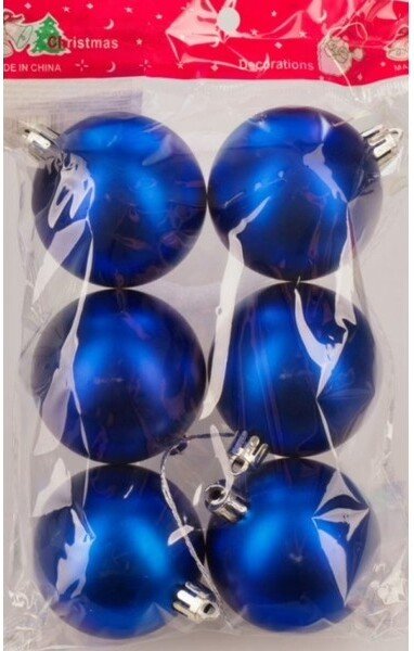 

Елочная игрушка Ausini VT25-04016-4