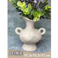 Ваза Merry Bear Home Decor Древняя Греция 30000989