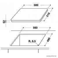 Варочная панель Whirlpool ACM 816/BA