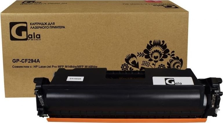 

Картридж Gala-print GP-CF294A (№94A) (аналог HP CF294A)