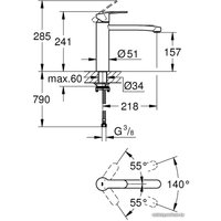 Смеситель Grohe Eurostyle Cosmopolitan [31159002]